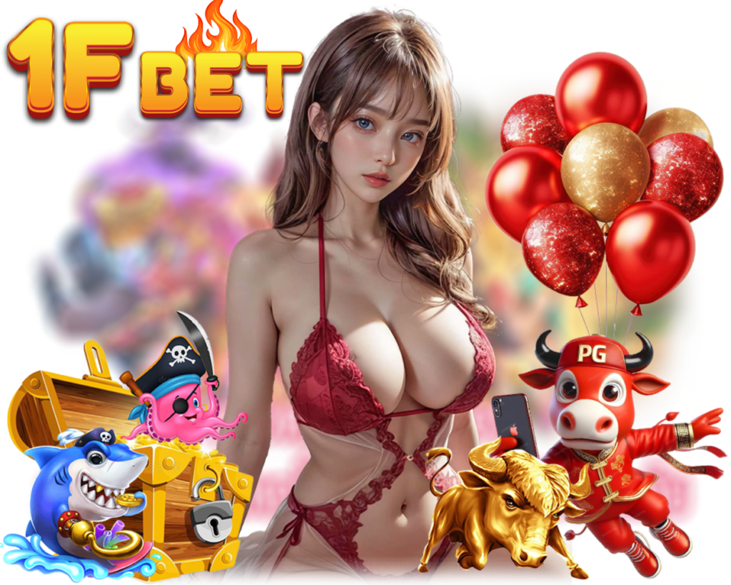 เว็บตรง